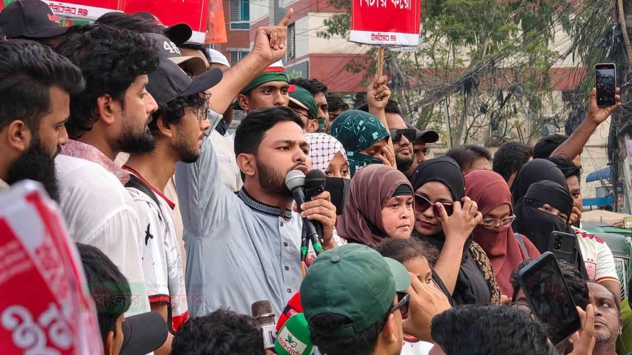 নারায়ণগঞ্জে ইনকিলাব মঞ্চের &lsquo;মার্চ ফর ইনসাফ&rsquo;, হাদি হত্যার বিচার দাবি