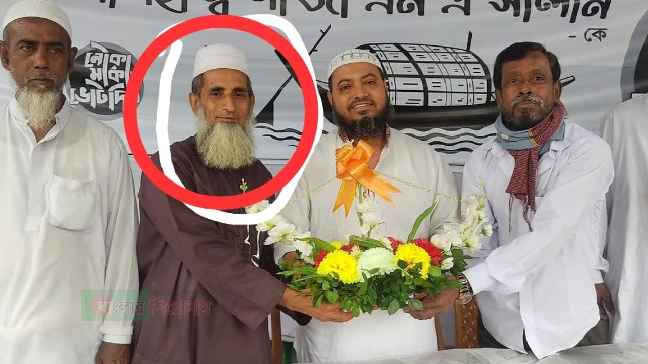 বন্দর মদনপুরে হোসেন মুন্সীর পল্টিবাজি ও বিভিন্ন অপকর্মের অভিযোগ: এলাকাবাসীর ক্ষোভ