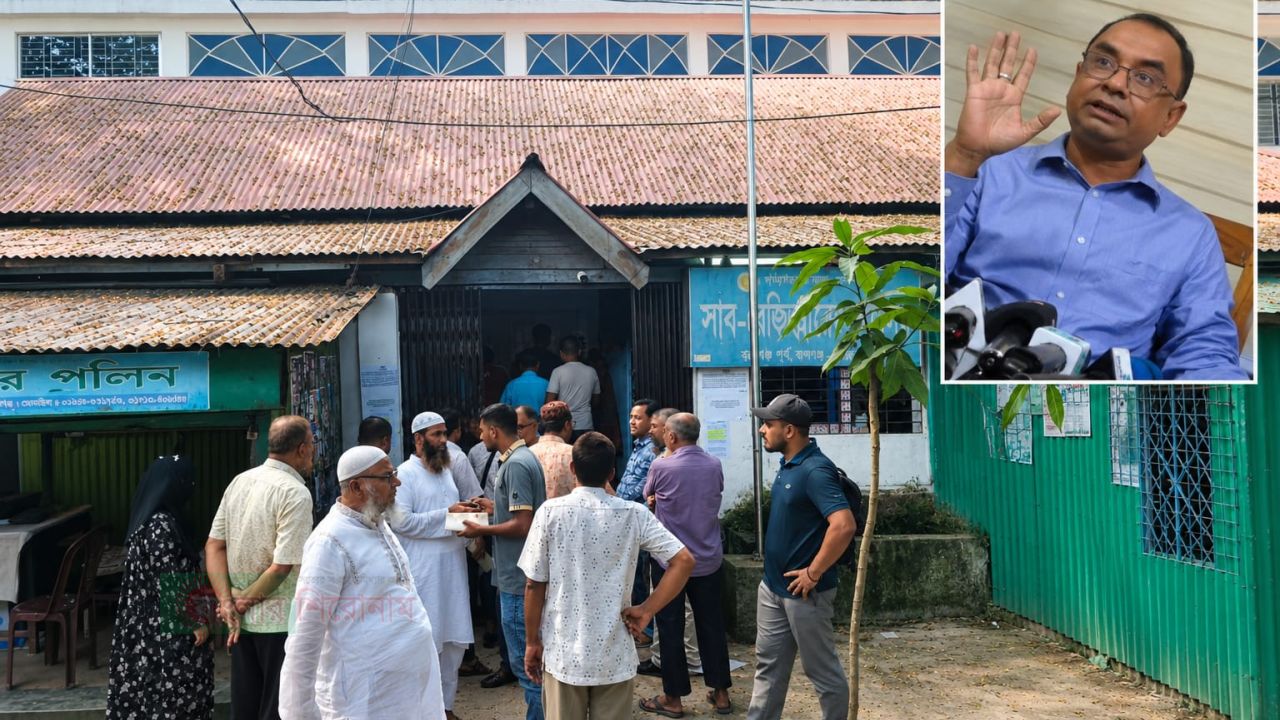 রূপগঞ্জের পূর্ব সাব রেজিস্ট্রার অফিসে জাতীয় পতাকা উত্তোলনে অবহেলা