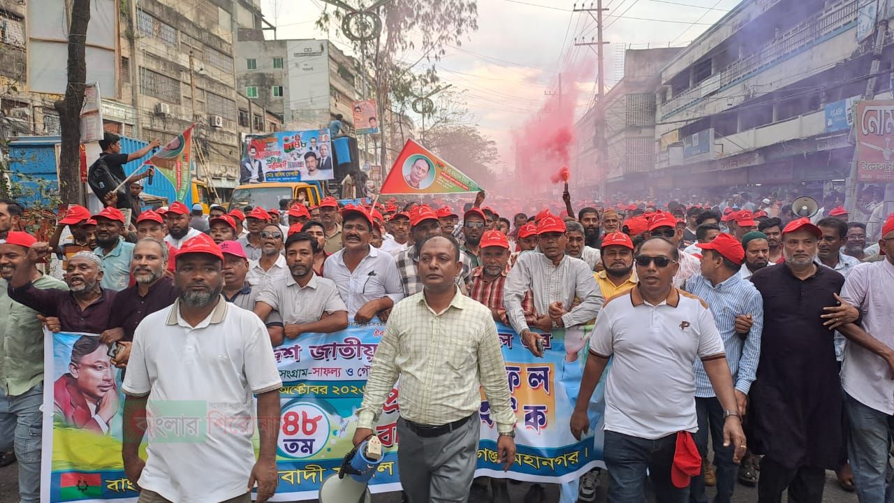 বিগত ফ্যাসিস্ট সরকার দেশকে একটি তলাবিহীন ঝুড়ির দ্বারপ্রান্তে রেখে পালিয়ে গেছে: জোসেফ