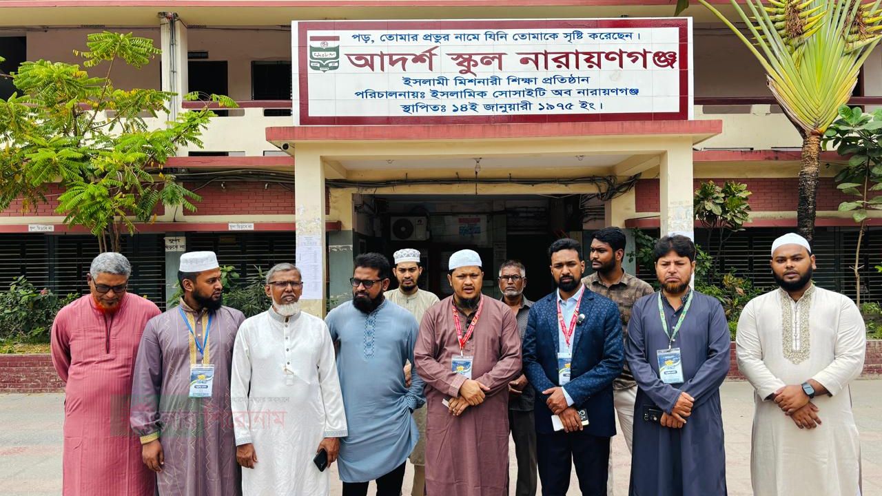 নারায়ণগঞ্জ মহানগরীতে জিনিয়াস ফাউন্ডেশনের বৃত্তি পরীক্ষা অনুষ্ঠিত