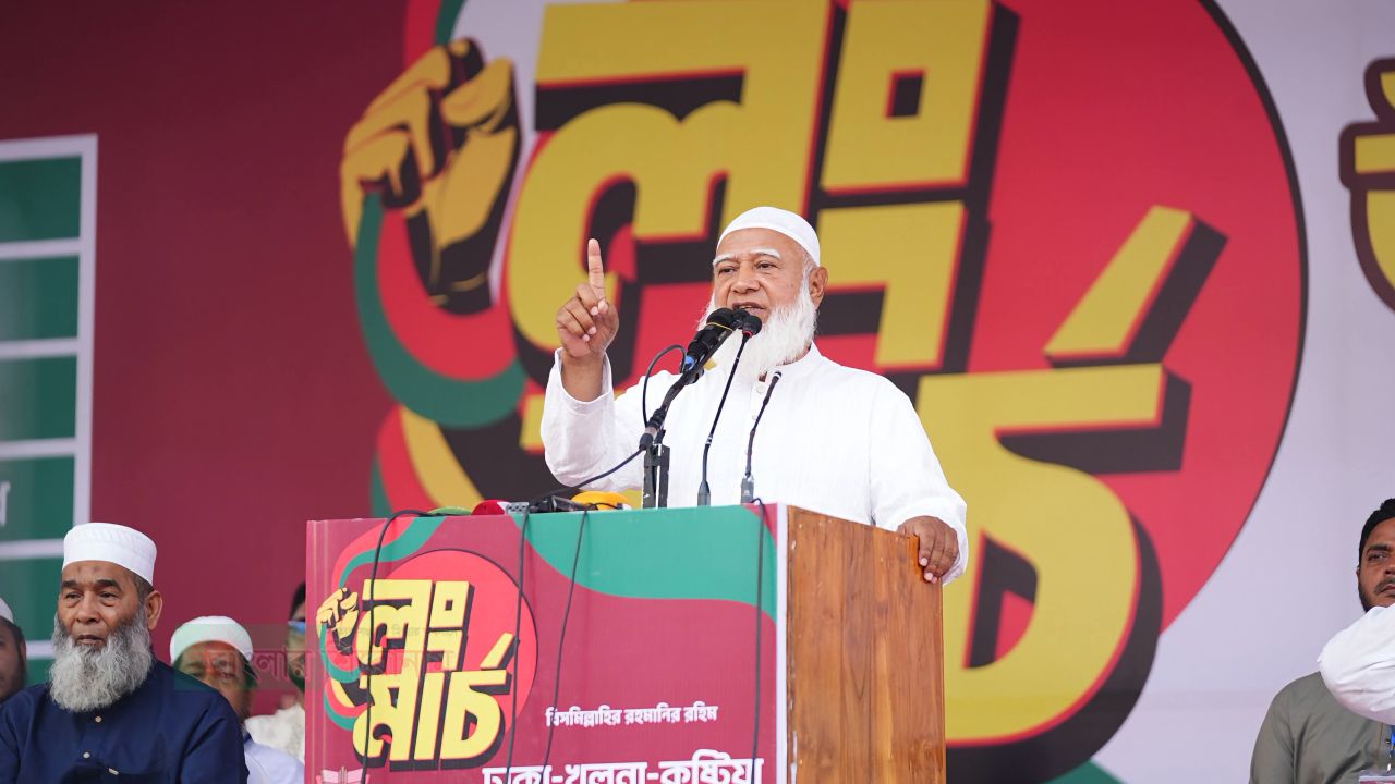 বিএনপি যদি গণভোটের গণরায় বাস্তবায়ন না করে তাহলে চড়া মূল্য দিতে হবে : ডা. শফিকুর রহমান