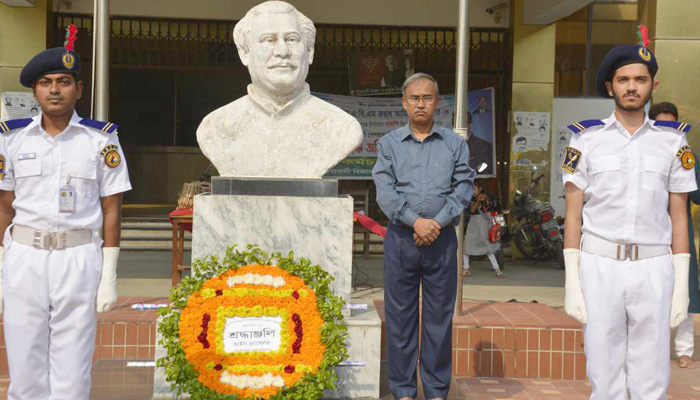 পবিপ্রবিতে জাতীর পিতার জন্মবার্ষিকী